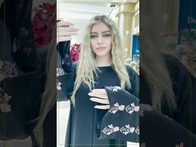 عباية انترنت بتطريز ورود