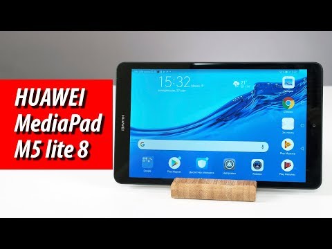 Обзор Huawei MediaPad M5 Lite 8