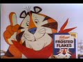 Kellogg S Sugar Frosted Flakes Cereal 1976
