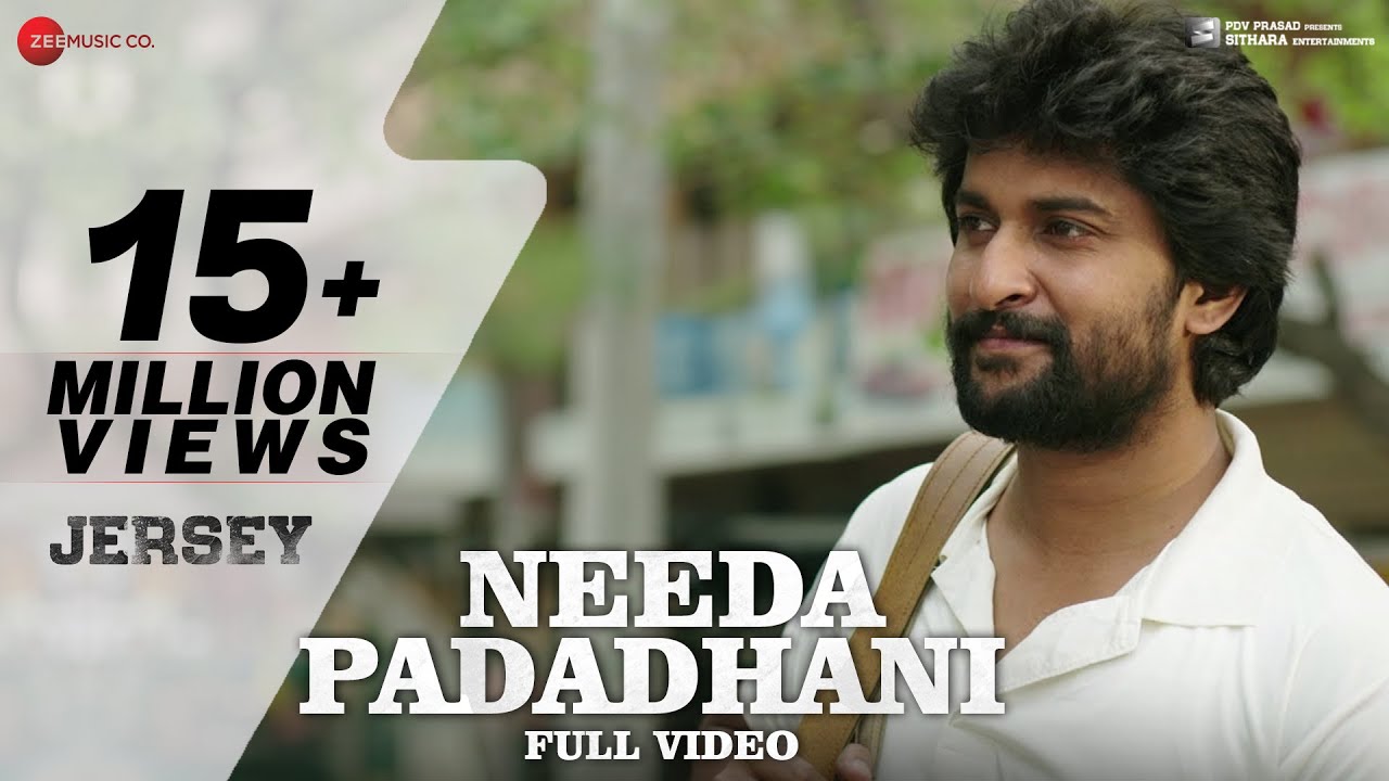 Needa Padadhani song lyrics song lyrics