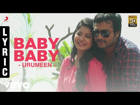 baby baby song lyrics Thumbnail