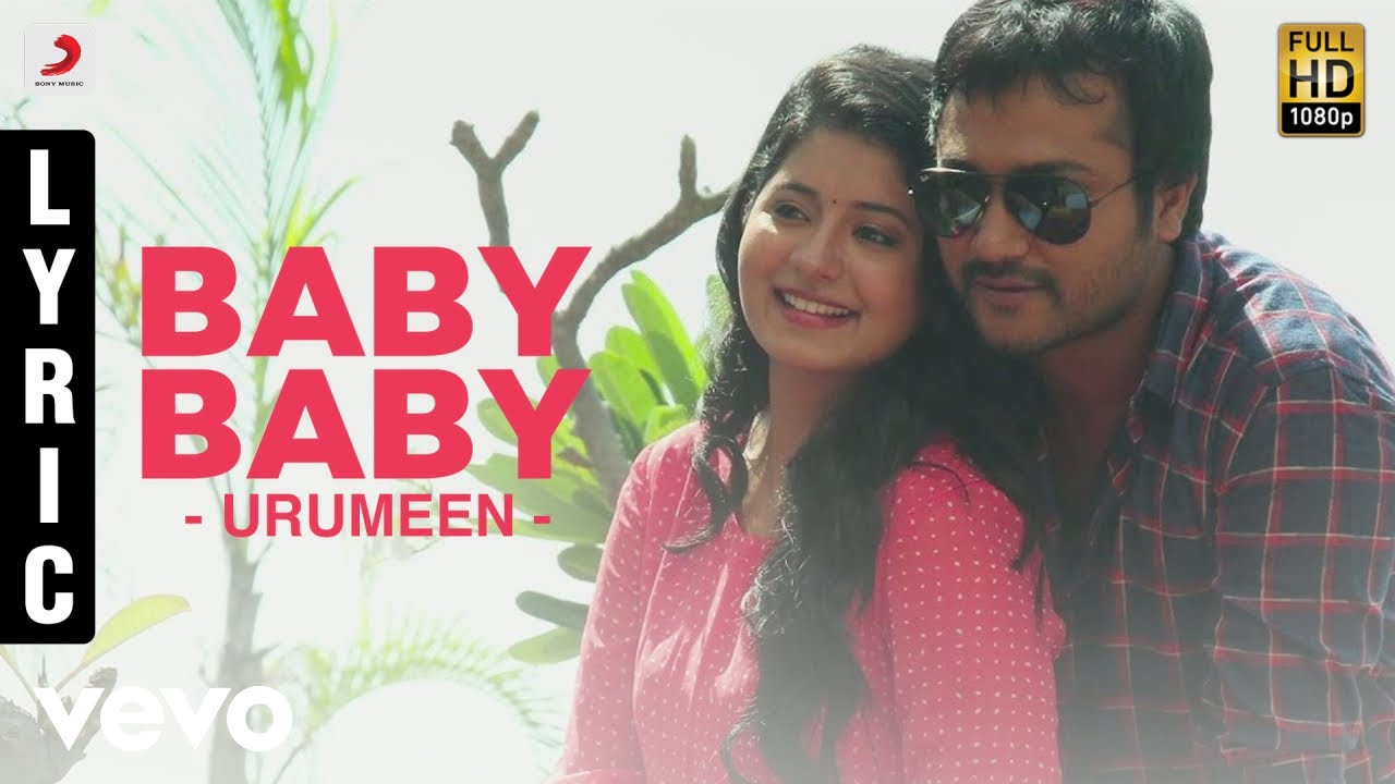 Baby Baby Lyrics | Urumeen | Bobby Simha, Kalaiyarasan | Anthony Daasan | Achu