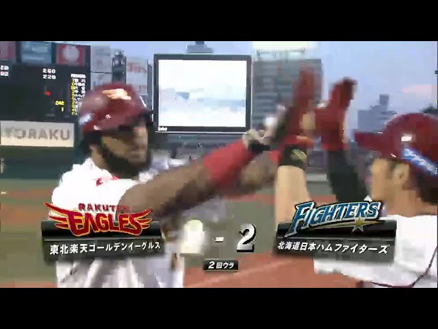 【2回裏】待望の一発!! イーグルス・ペーニャの本拠地初アーチで同点!! 2015/5/19 E-F