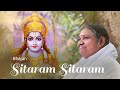 Sitaram Sitaram - Bhajan - Amma, Sri Mata Amritanandamayi Devi