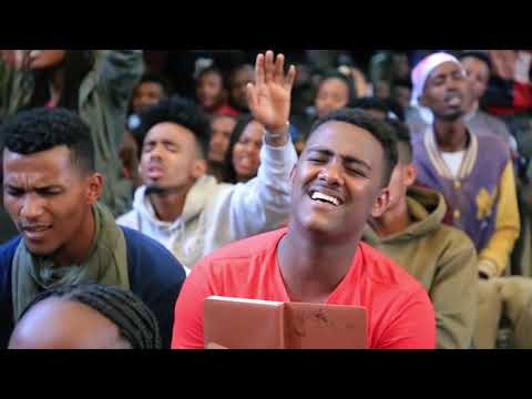 "ፍቅር ነህ " worship song 02. Aug 2019