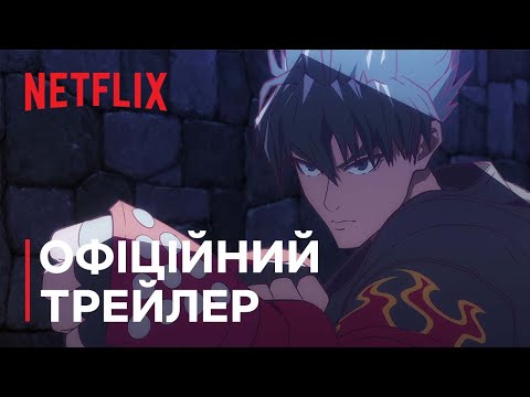Кацухіро Харада - відео обкладинка