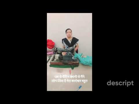 YouTube Video 6