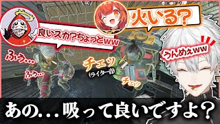 【爆笑】完全に喫煙所に溜まるヤンキーになる3人+音圧爆笑シーンまとめ【葛葉/ラトナ・プティ/だるまいずごっど/APEX/CRカップ/にじさんじ/切り抜き】