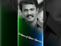 Kanden Kanden Kanden Kaathale Tamil Whatsapp Status