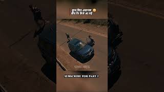 😱 क्रूज शिप अचानक बीच पैर कैसे आ गई 😨? | Mysterious Cruise Horror Explained 🚢👻#shorts