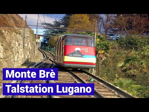 Standseilbahn Lugano - Suvigliana - Wagen kommt in die Talstation