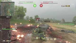 参加型wotやるよー