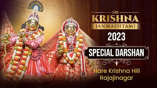 🔴Live Darshan | Sri Krishna Janmashtami 2023 | Hare Krishna Hill