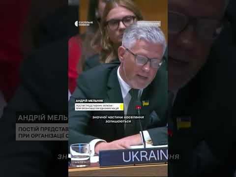 «Путін хоче, щоб РФ вважали наддержавою, коли мільйони росіян користуються вуличними туалетами»