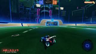 ボールカメラのオンオフに気を付けよう！　グランドチャンピオンを目指して#56【Rocket League】