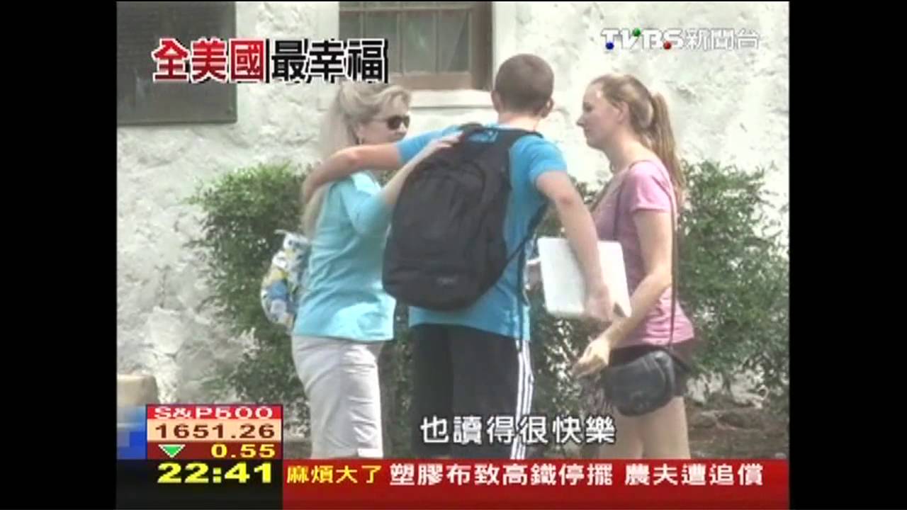 【幸福夏威夷】全美「最幸福州」　發現夏威夷快樂秘訣