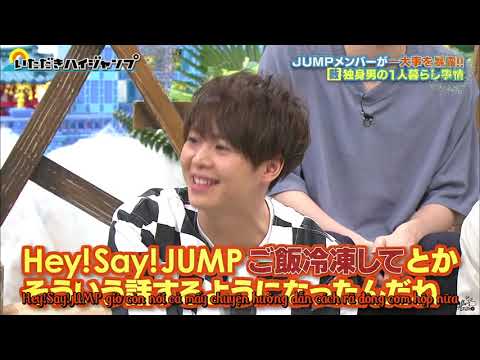 [Athena House][Vietsub] 20180825 ItaJUMP (CUT)
