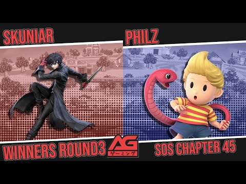 Straight Outta Smashville: Chapter 45 - skuniar vs Philz Winners Round 3