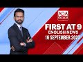 Ada Derana First At 9 00 English News 16 09 2023