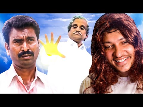 FAKE PASTORS TROLL 😭 - Joke Kadavul