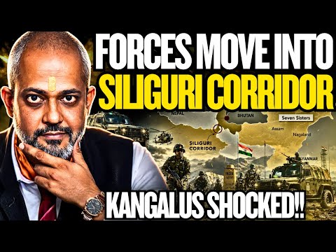 Siliguri Corridor Security SurgeAgain! What's Really Happening? Aadi