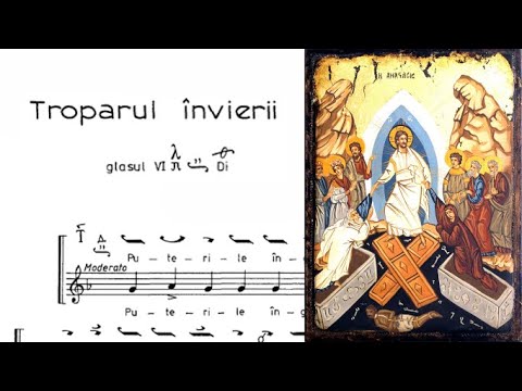 Troparul Învierii glas 6, Vecernierul/Utrenierul Uniformizat