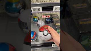 Poke Ball opening #pokemon #tradingcards #trending #subscribe #giveaway