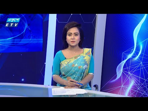 8:55 AM News || সকালের খবর || 09 August 2024 || ETV News