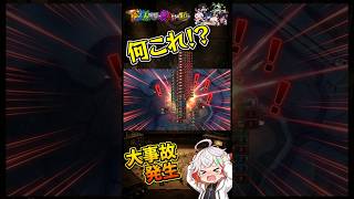 【HOI4マルチ】凶悪すぎるMODがやばすぎた… #ゆーじん同盟  #悪友 #戦略 #ゲーム #hoi4  #事故 #切り抜き