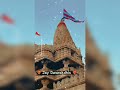 Dwarkadhish Status Jay Dwarkadhish Status New 2022 Dwarkadhish Status New Dwarka