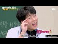 Knowing Brother Roasting Member And Guest
