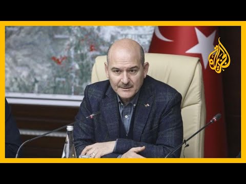 رئاسة الجمهورية التركية أردوغان يرفض طلب الاستقالة الذي قدمه وزير الداخلية التركي سليمان صويلو🇹🇷