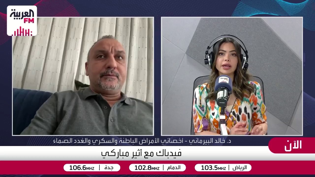 البيرماني: الإكثار من المحليات الصناعية يؤدي إلى زيادة مقاومة الأنسولين