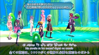 【AT3実況】ストーリー振り返り#24