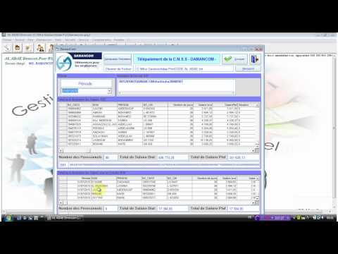 comment declarer la cnss au maroc