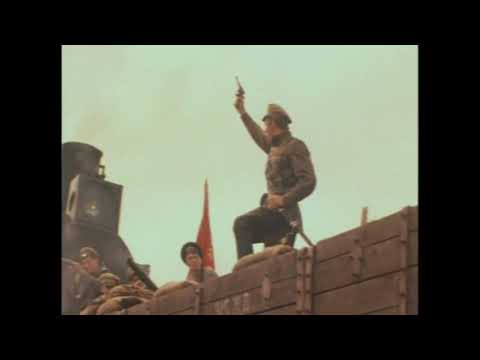 Трейлер
