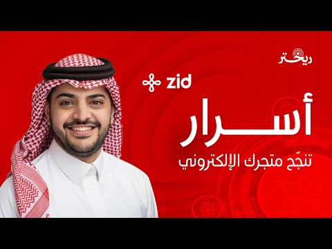 img-video