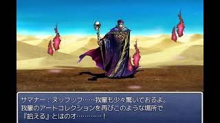 LIVE FOR HUMAN 作者による解説実況Part11