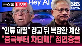 유튜브 썸네일