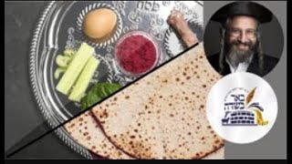 הכנה לאורות ימי הפסח וספירת העומר וחג השבועות ה'תשפ"ה – ביידיש – 7 – ע"פ ליקו"מ ח"א תורה נו' (הרב מוטה פראנק) - התמונה מוצגת ישירות מתוך אתר האינטרנט יוטיוב. זכויות היוצרים בתמונה שייכות ליוצרה. קישור קרדיט למקור התוכן נמצא בתוך דף הסרטון