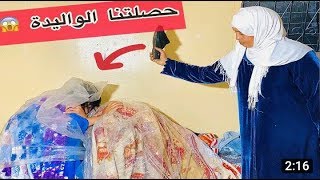 ‎أسهل طريقة باش تخرج من الدار      بلامة يشوفك