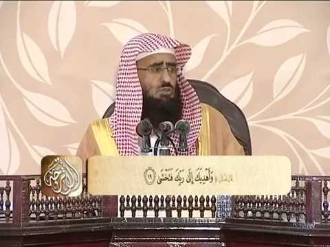 تفسير سورة النازعات | الشيخ صالح بن عبد الرحمن الخضيري
