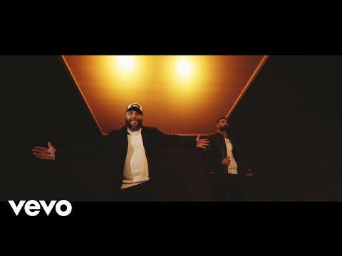 Kiko Rivera, Los Rebujitos - Te Necesito