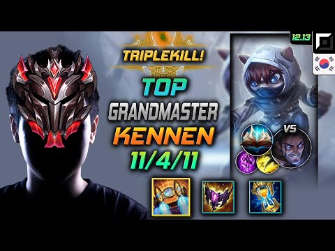 천상계 탑 케넨 벨트 봉풀주 - GrandMaster Kennen Top vs Sylas - 롤 KR 12.13
