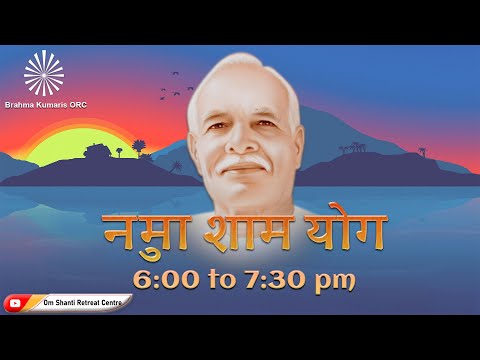 Live-Evening Meditation Daily (6pm to 7.30pm)  from Om Shanti Retreat Centre 03-05-2022