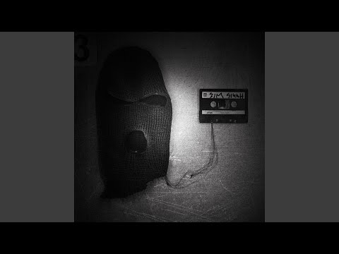 WARPATH (feat. Kent Osborne)