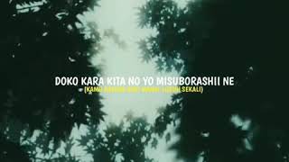 Download lagu [ AMV ] KEREN ANIME 30 DETIK TERBARU ~ RELAX ~ || HARE HARE YA mp3