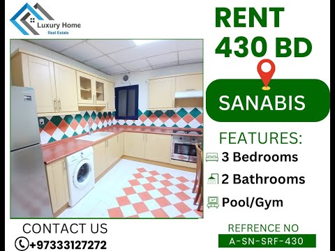 صورة مصغرة لفيديو العقار