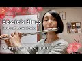 Practice | Bessie's Blues | Hubert Laws Solo Transcription | アドリブコピー練習風景