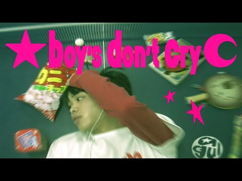 agul - boy's don't cry (Official Music Video)